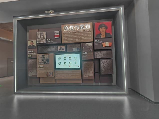 行走思政课：教育学院党总支书记带队赴市规划馆研学 深挖保定文脉赋能育人实践