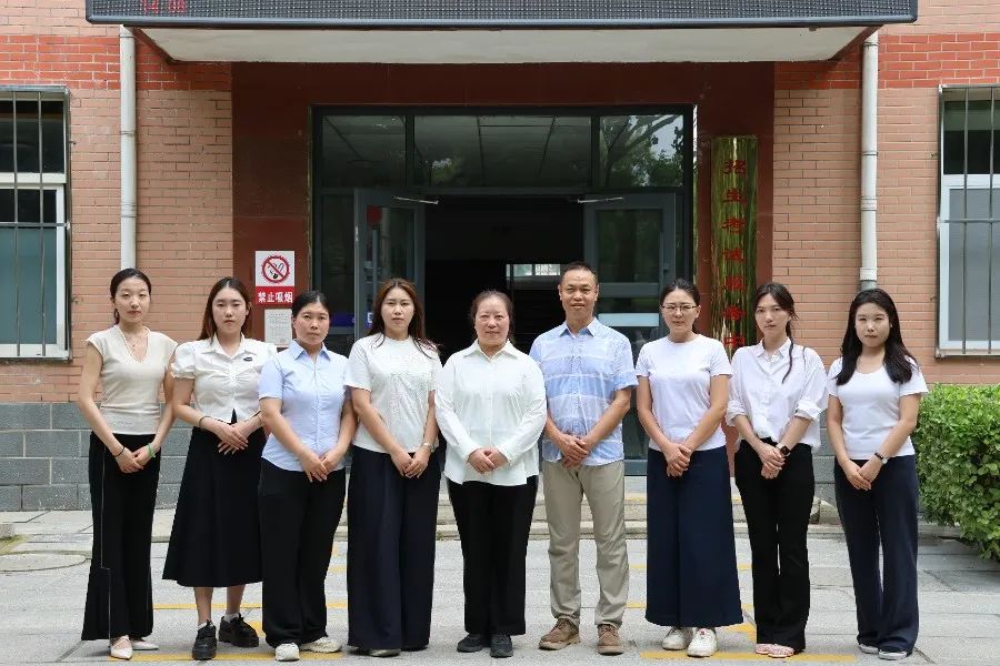 国际经济与贸易专业介绍