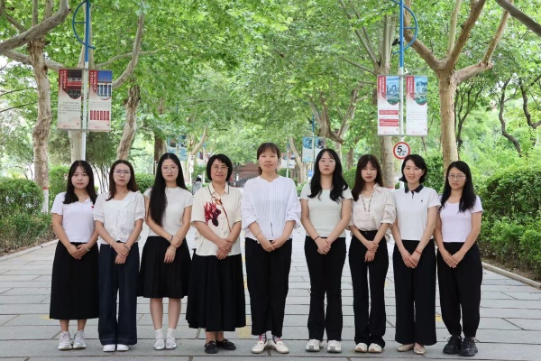 财务管理专业介绍