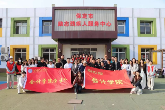 会计学院“五大路径”——特色育人体系构建与实践