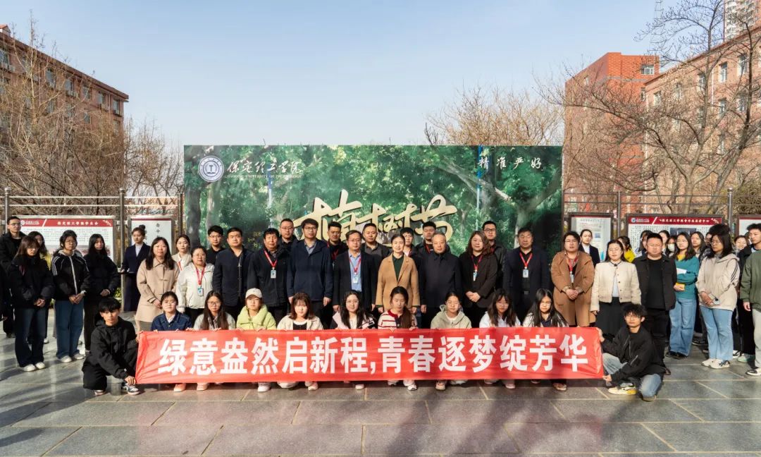 2024-2025学年第二学期活动汇总（一）