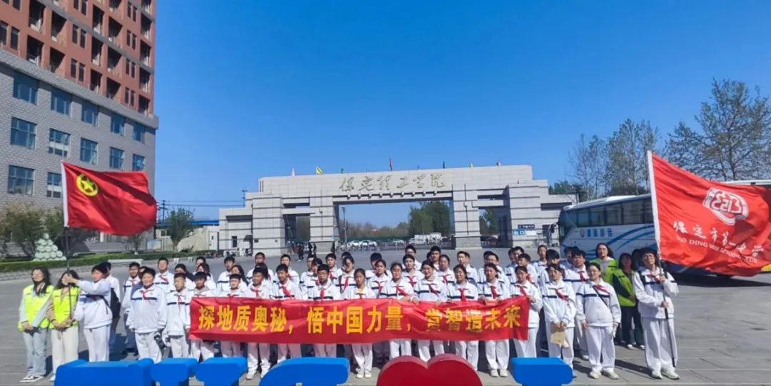 2024-2025学年第二学期活动汇总（二）