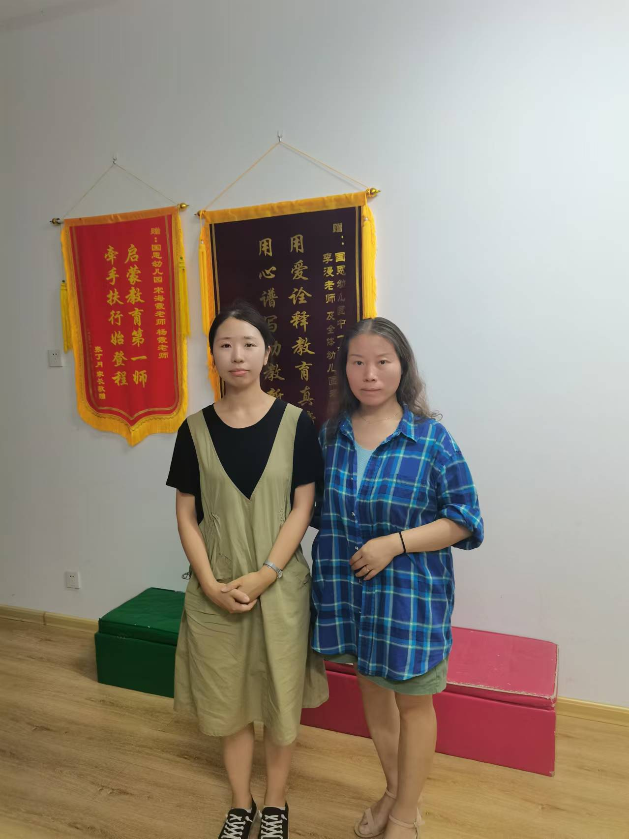 保定理工教育学院走进草桥小学开展推普活动并达成实习就业合作意向​