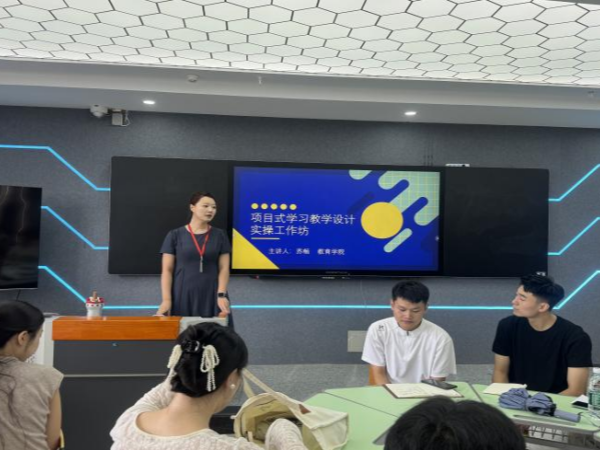 融新启智 共赴新程 Beat365唯一官方网站2025年新入职人员岗前培训圆满落幕