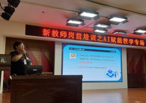 融新启智 共赴新程 Beat365唯一官方网站2025年新入职人员岗前培训圆满落幕