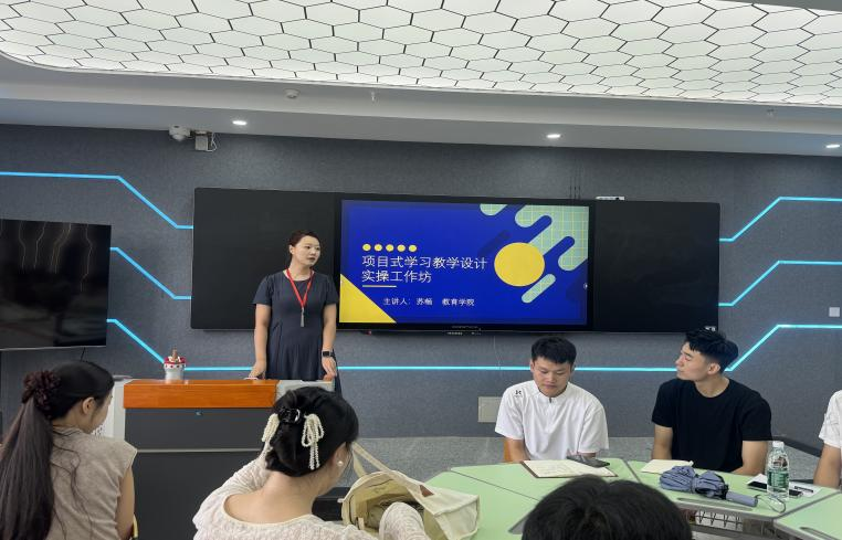 融新启智 共赴新程——Beat365唯一官方网站2025年新入职人员岗前培训圆满落幕