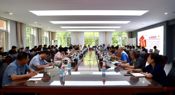 Beat365召开2025-2026-1期初教学准备会(老生)