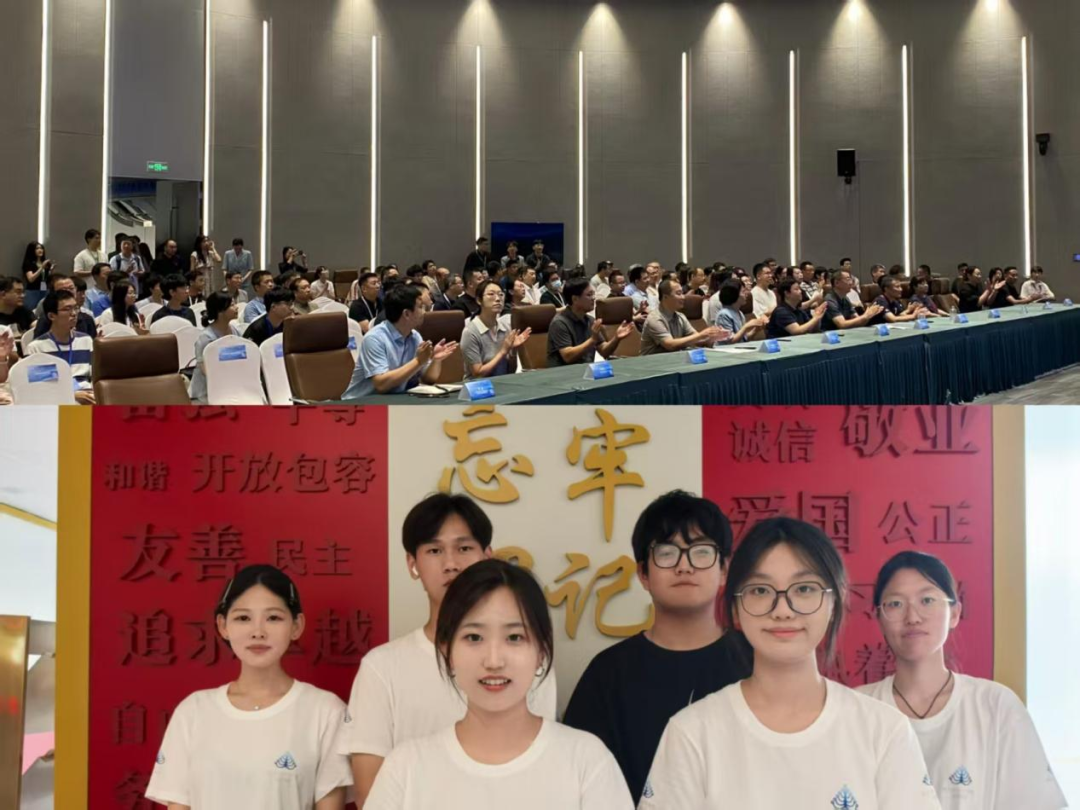 校政联动筑平台 青春实践显担当——Beat365唯一官方网站与莲池区教体局暑期岗位实践活动成果丰硕