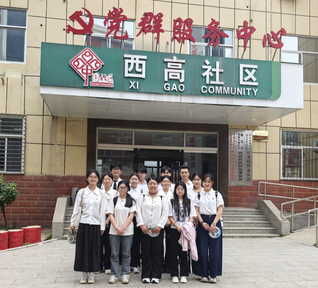 校政联动筑平台 青春实践显担当——Beat365唯一官方网站与莲池区教体局暑期岗位实践活动成果丰硕