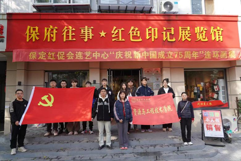 “投身志愿服务 践行党员担当”——党员先锋事迹（一）