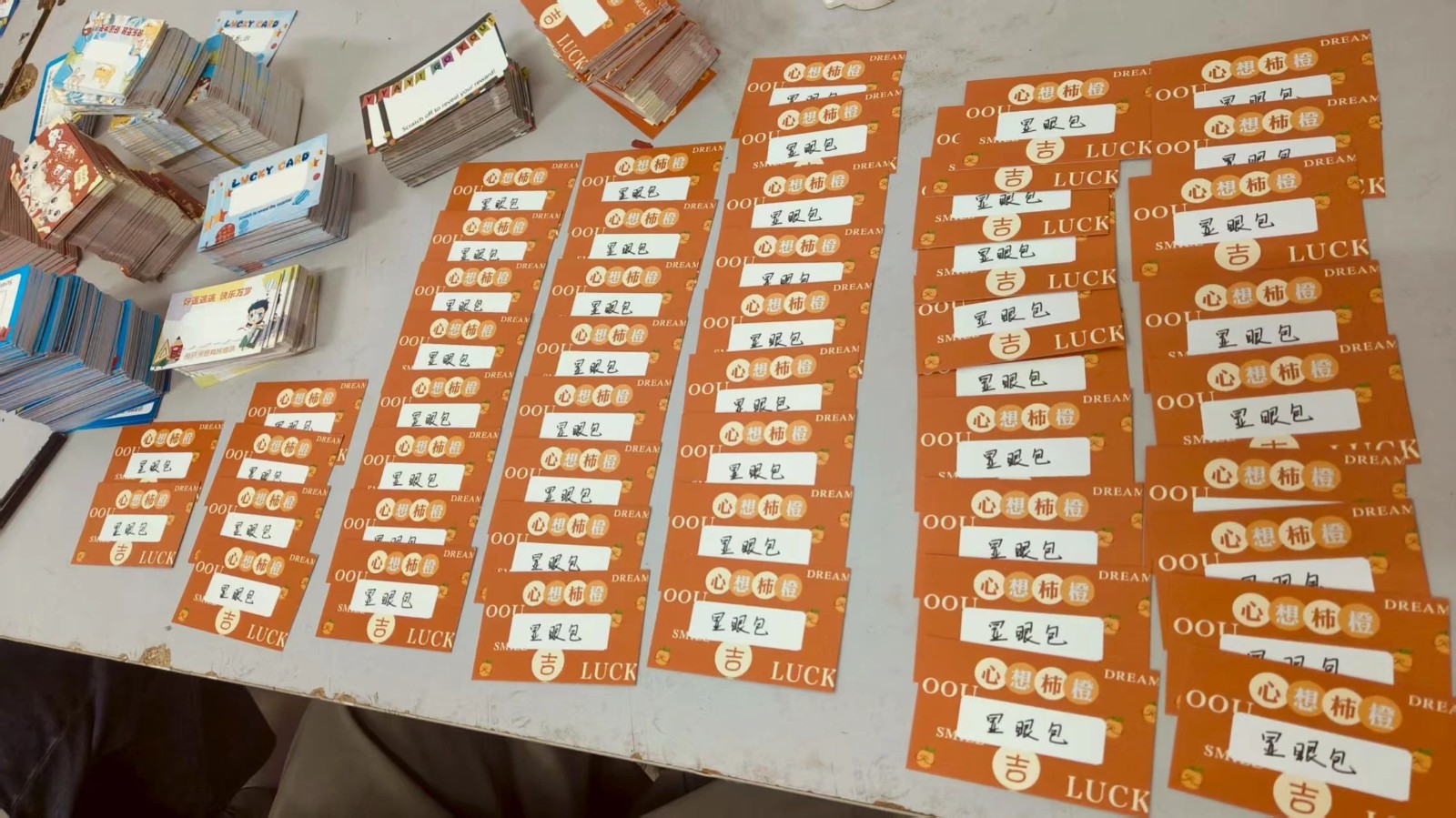 学院备好“暖心礼包” 静候新同学到来