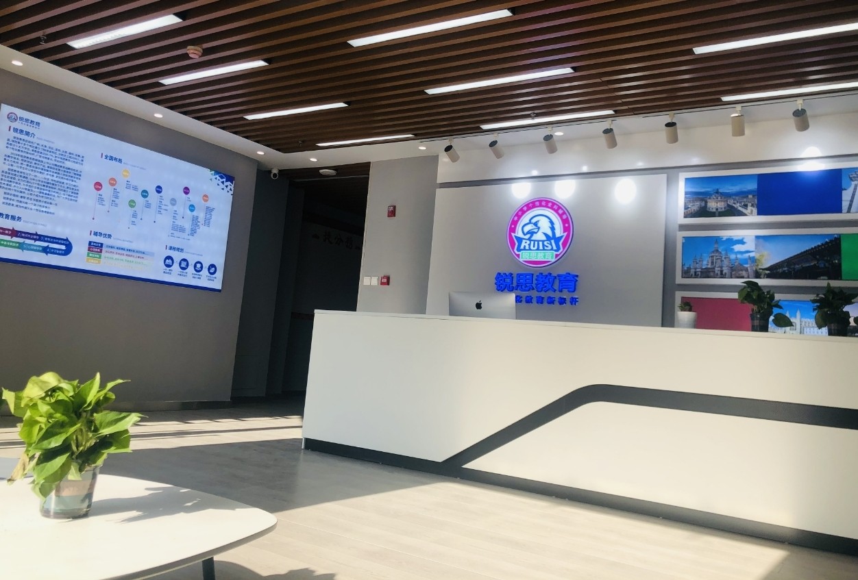 Beat365唯一官方网站||教育学院||访企拓岗促就业，凝心聚力共育人