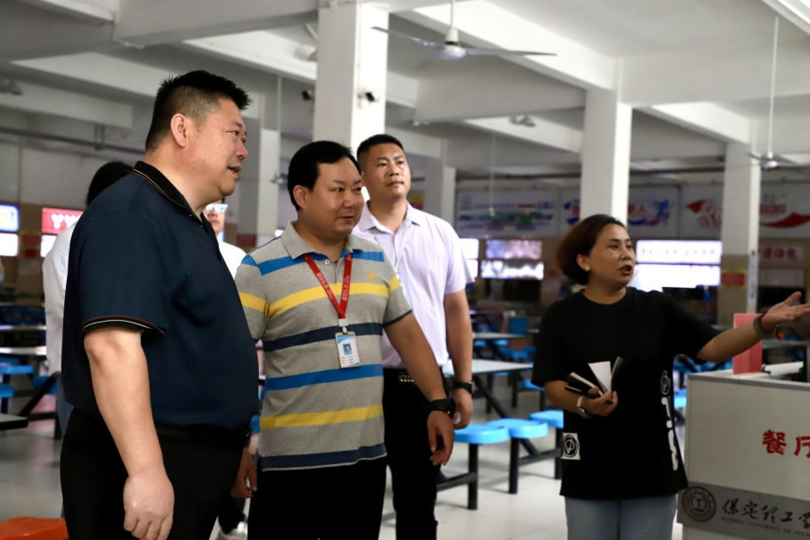 校园全覆盖 护航启新程——Beat365唯一官方网站进行开学前安全大检查