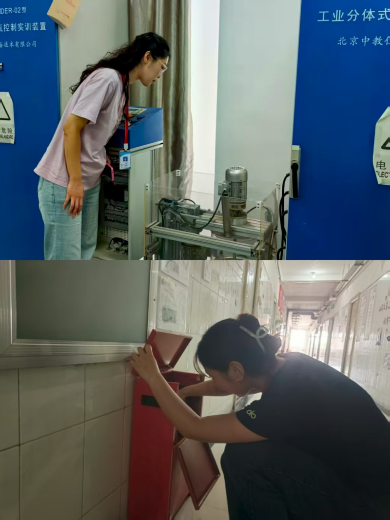 校园全覆盖 护航启新程——Beat365唯一官方网站进行开学前安全大检查