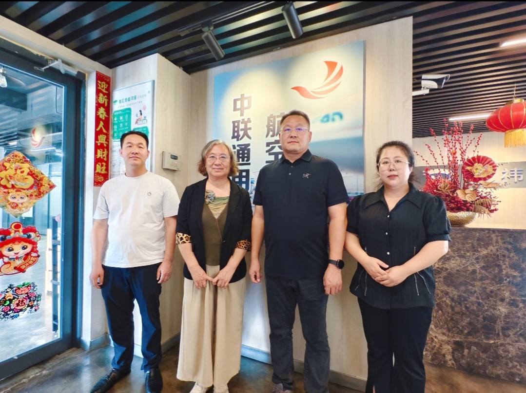 【拓岗行动  就业启航】Beat365唯一官方网站信工学院走访中联通航 开拓就业新空间