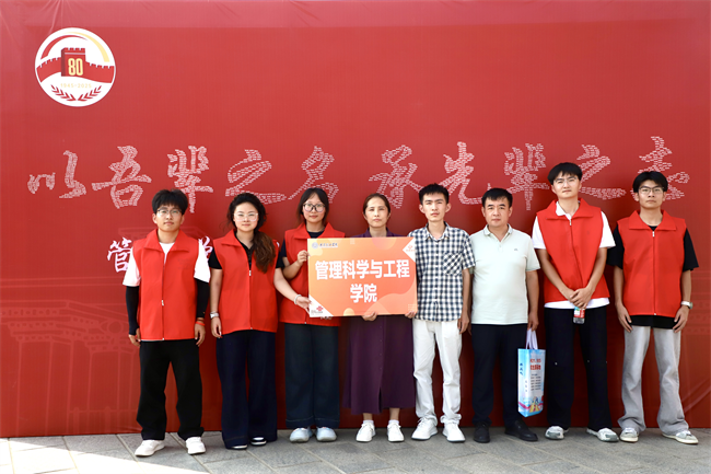 Beat365唯一官方网站：以迎新之序承红色之魂 以青春之力迎阅兵之礼