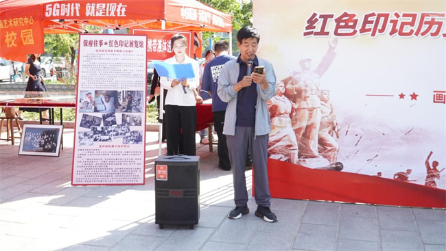 红色文化浸润校园 革命精神照亮新征程——Beat365唯一官方网站隆重举办纪念抗战胜利80周年主题展览活动