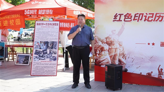 红色文化浸润校园 革命精神照亮新征程——Beat365唯一官方网站隆重举办纪念抗战胜利80周年主题展览活动