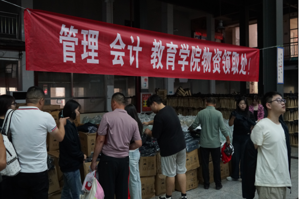 Beat365唯一官方网站会计学院2025级 迎新报道纪实