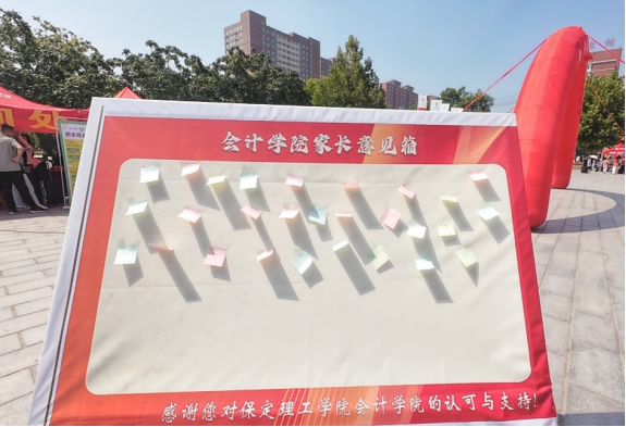 Beat365唯一官方网站会计学院2025级 迎新报道纪实