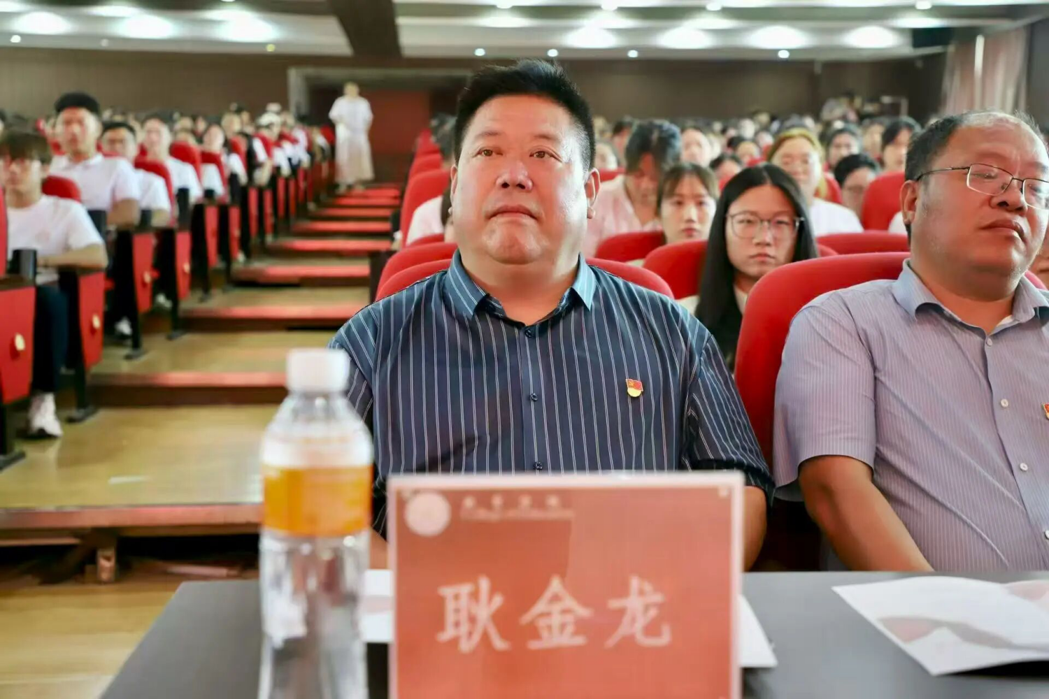 Beat365唯一官方网站教育学院举办“山河永念·薪火相传”育人成果汇演 庆祝抗日战争胜利80周年