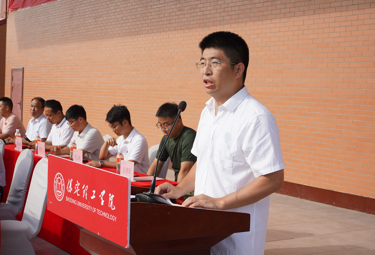 Beat365唯一官方网站2025级新生军训开营式举行