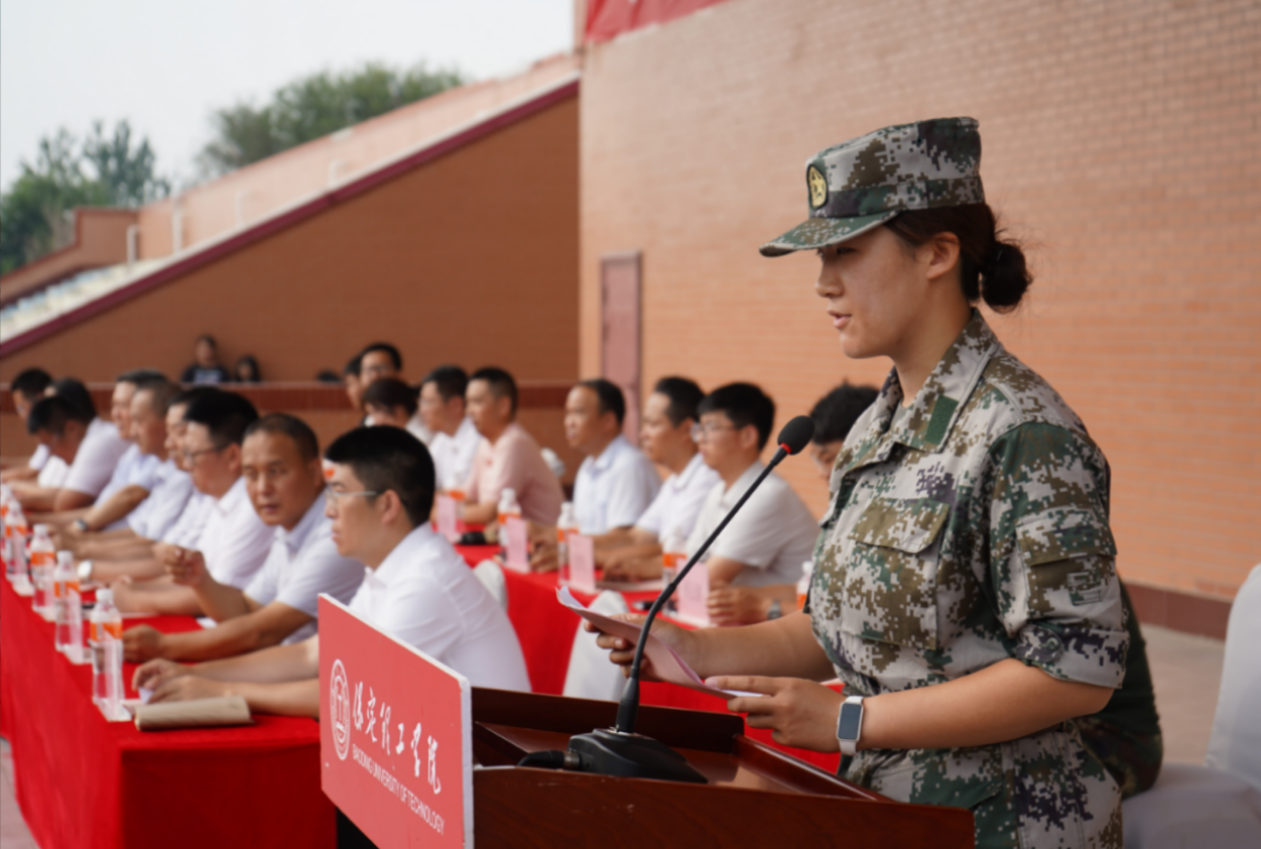 Beat365唯一官方网站2025级新生军训开营式举行