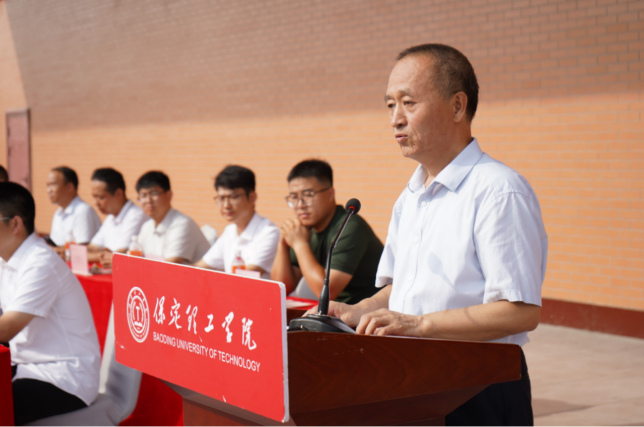 Beat365唯一官方网站2025级新生军训开营式举行