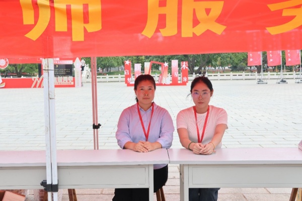 踏上新征程,共赴新篇章—2025级迎新工作圆满收官