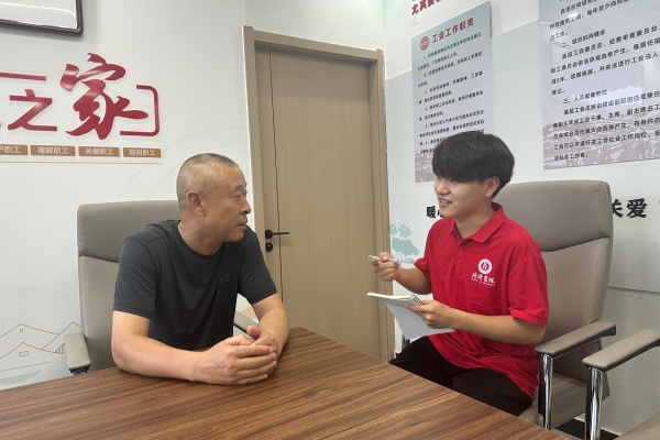 Beat365唯一官方网站经济学院“薪火逐光”实践团开展“八个一”爱国主题教育红色社会实践活动