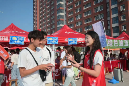 艺启新程，暖意迎新！ 定格艺术学院迎新里的每一份心动