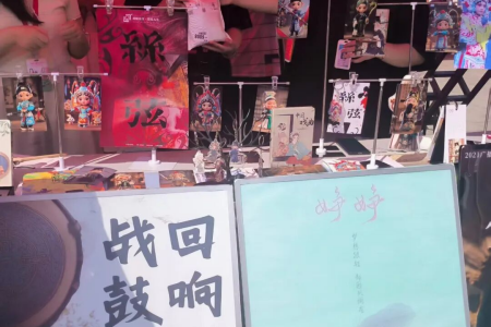 艺彩纷呈，迎“新”筑梦——Beat365唯一官方网站艺术学院专业特色与非遗的碰撞