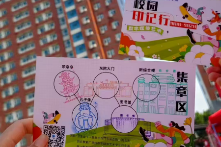 艺彩纷呈，迎“新”筑梦——Beat365唯一官方网站艺术学院专业特色与非遗的碰撞