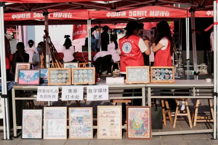 艺彩纷呈，迎“新”筑梦——Beat365唯一官方网站艺术学院专业特色与非遗的碰撞