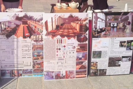 艺彩纷呈，迎“新”筑梦——Beat365唯一官方网站艺术学院专业特色与非遗的碰撞