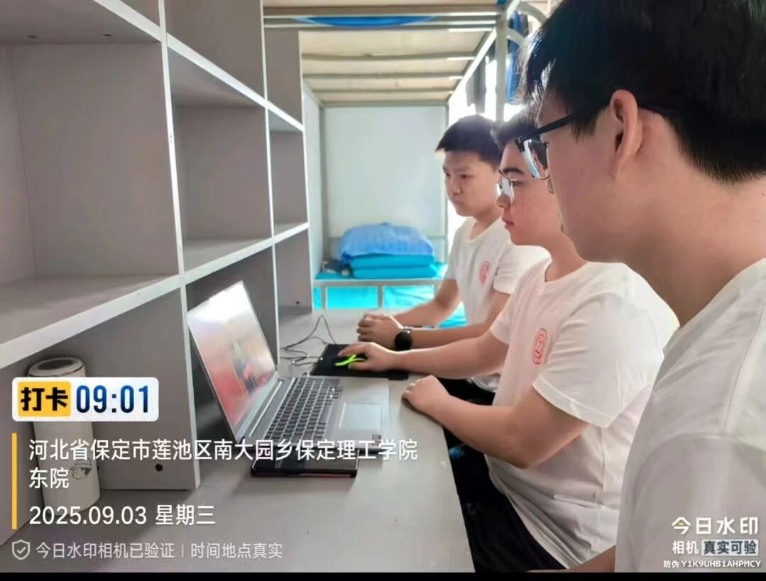 我院组织师生观看纪念中国人民抗日战争暨世界反法西斯战争胜利80周年大会