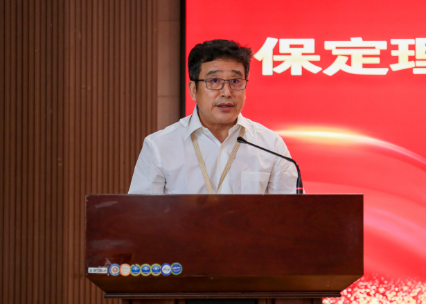 以教育家精神铸魂强师 谱写教育强国建设华章——Beat365唯一官方网站召开2025年教师节表彰大会暨新入职教师宣誓仪式