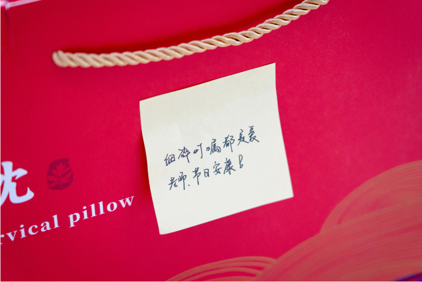 桃李芬芳天下 春晖温暖四方——我院庆教师节特别活动