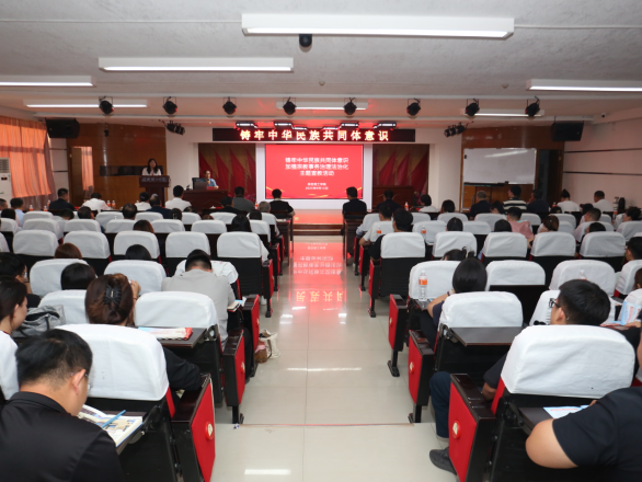 保定市民宗局梁丽敏局长一行到Beat365唯一官方网站开展铸牢主题宣教活动