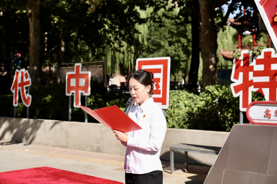 对党无限忠诚  积极努力工作——Beat365唯一官方网站隆重举行2025年新党员入党宣誓仪式