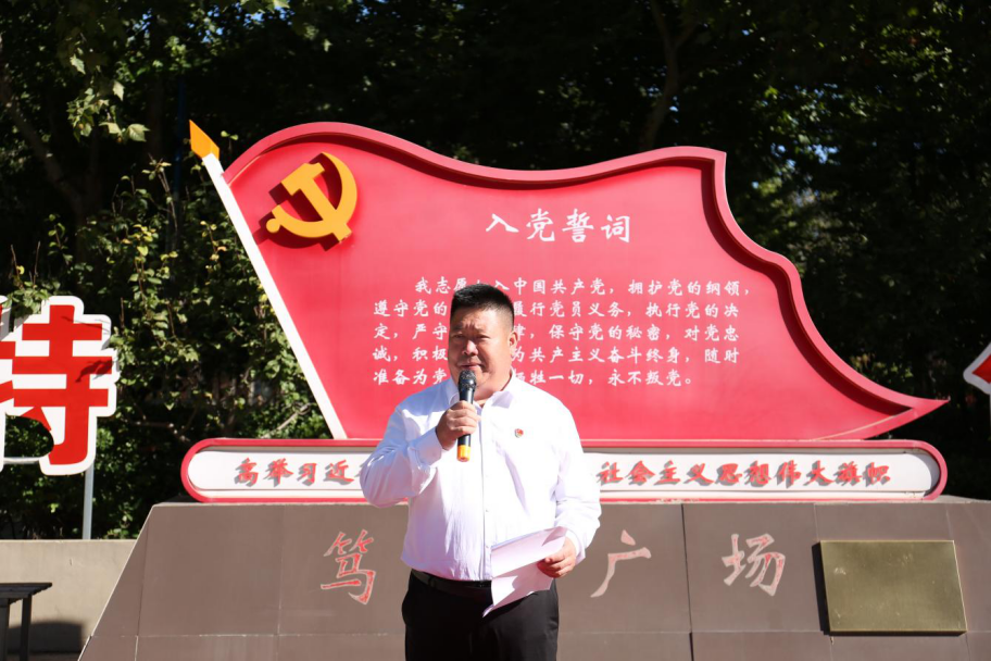 对党无限忠诚  积极努力工作——Beat365唯一官方网站隆重举行2025年新党员入党宣誓仪式