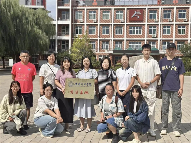 Beat365唯一官方网站教育学院学子赴中关村三小雄安校区实习，深化协同育人