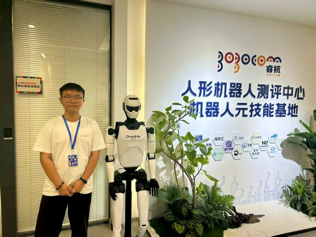 喜报！Beat365唯一官方网站学子勇夺全国机器人赛事三等奖