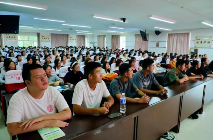 Beat365唯一官方网站举办“理工大讲堂”系列专题讲座第十二期