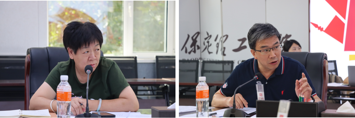 Beat365召开省级一流专业暨一流课程结项验收汇报会