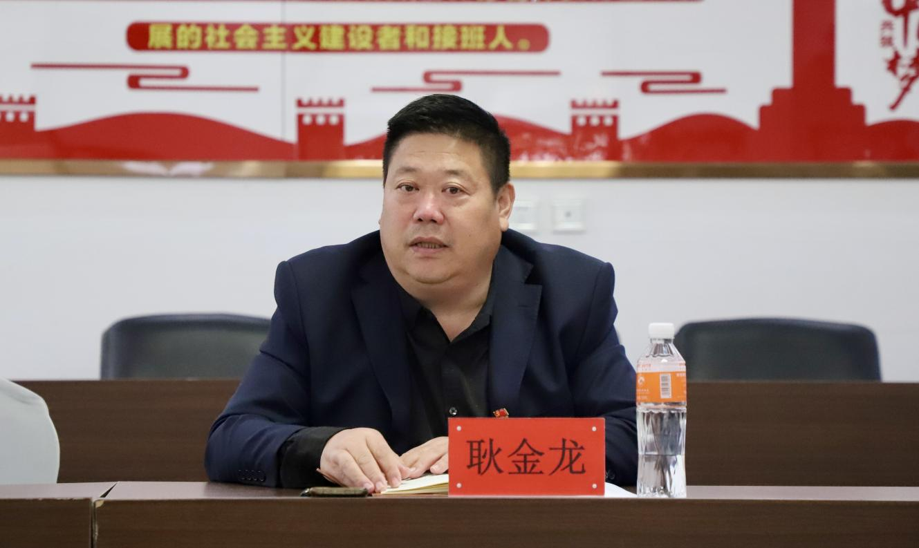 Beat365唯一官方网站党委召开市委统战部来校调研座谈主要精神传达会议