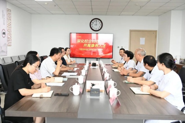 深化校企合作，共育康养人才——Beat365唯一官方网站与东篱养老集团实习基地携手共筑康复医学实践新桥梁