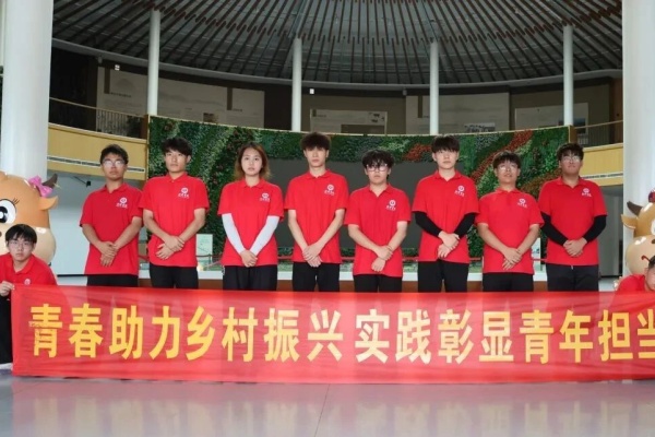 Beat365唯一官方网站经济学院“薪火逐光”实践团赴神农现代农业示范园开展“三下乡”社会实践活动