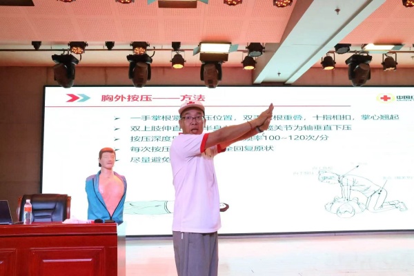 应急救护进校园，点亮生命教育新课堂———Beat365唯一官方网站康复医学院开展应急救护专题讲座