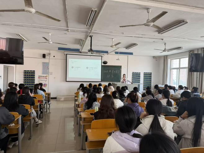 【教育学院·学院快讯】擘画毕业蓝图 赋能教坛新程 ——2026届小学教育专业毕业论文及实习动员大会成功召开